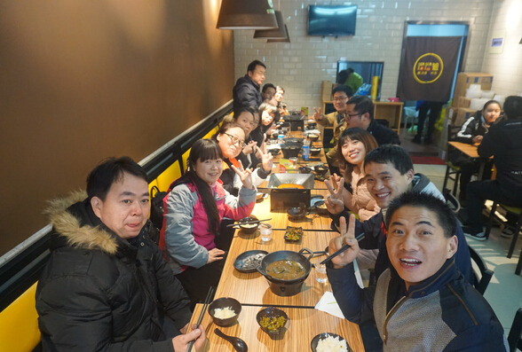 彩运网家人-外訓(xùn)